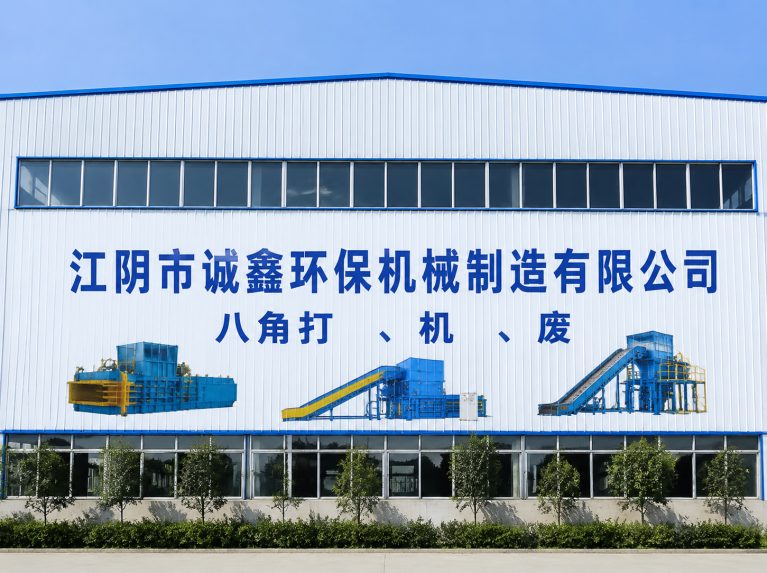 丰县还在为原料、成本、工期发愁？